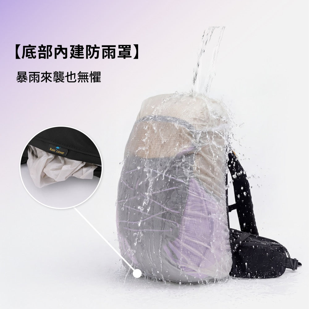 超輕量機能後背包
