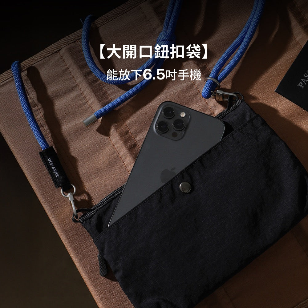 多功能斜背小包