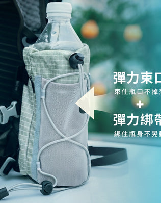 大力馬背包水壺袋