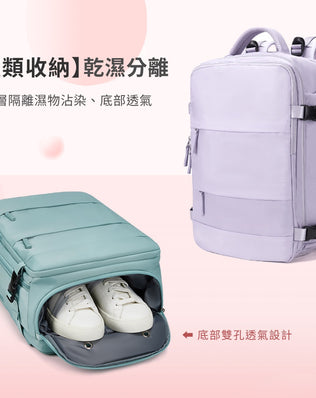 廉航剋星旅行登機後背包