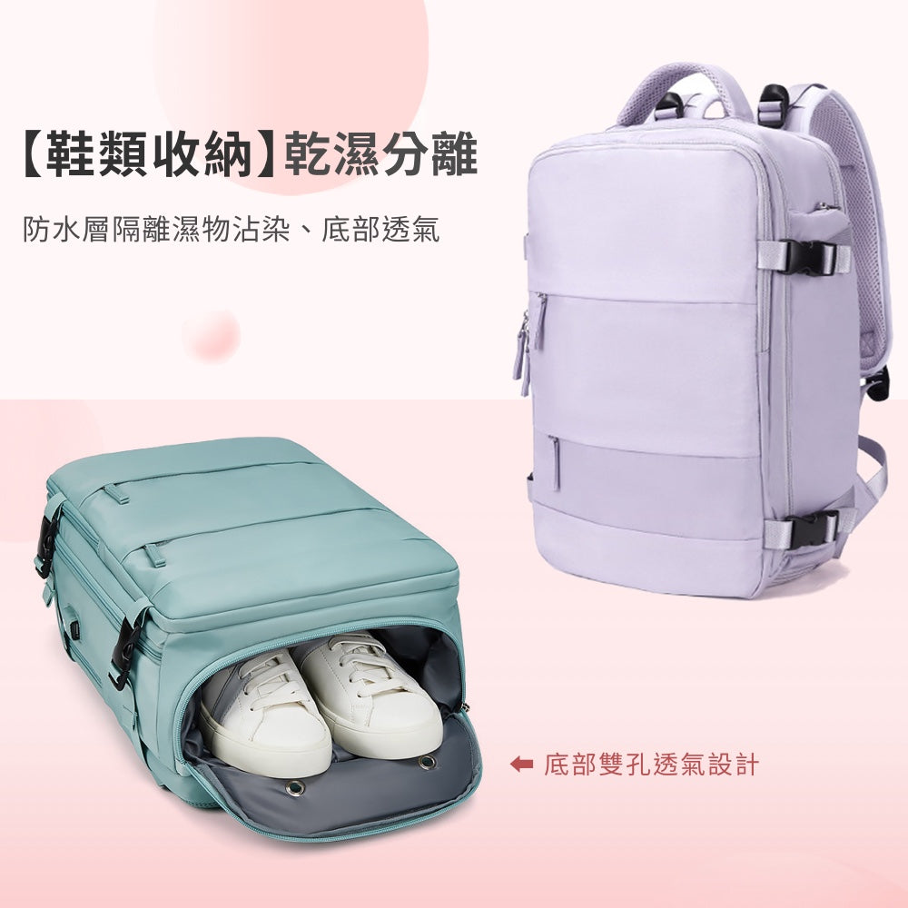 廉航剋星旅行登機後背包