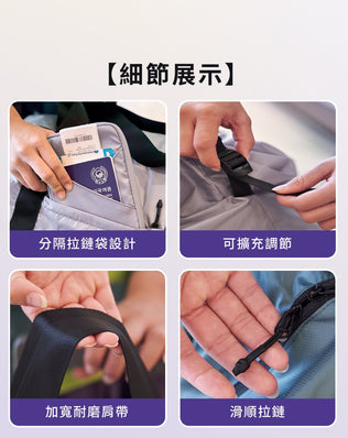 輕盈大容量拉桿行李袋