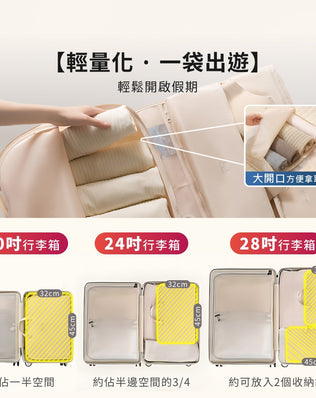 懸掛式衣物壓縮收納袋