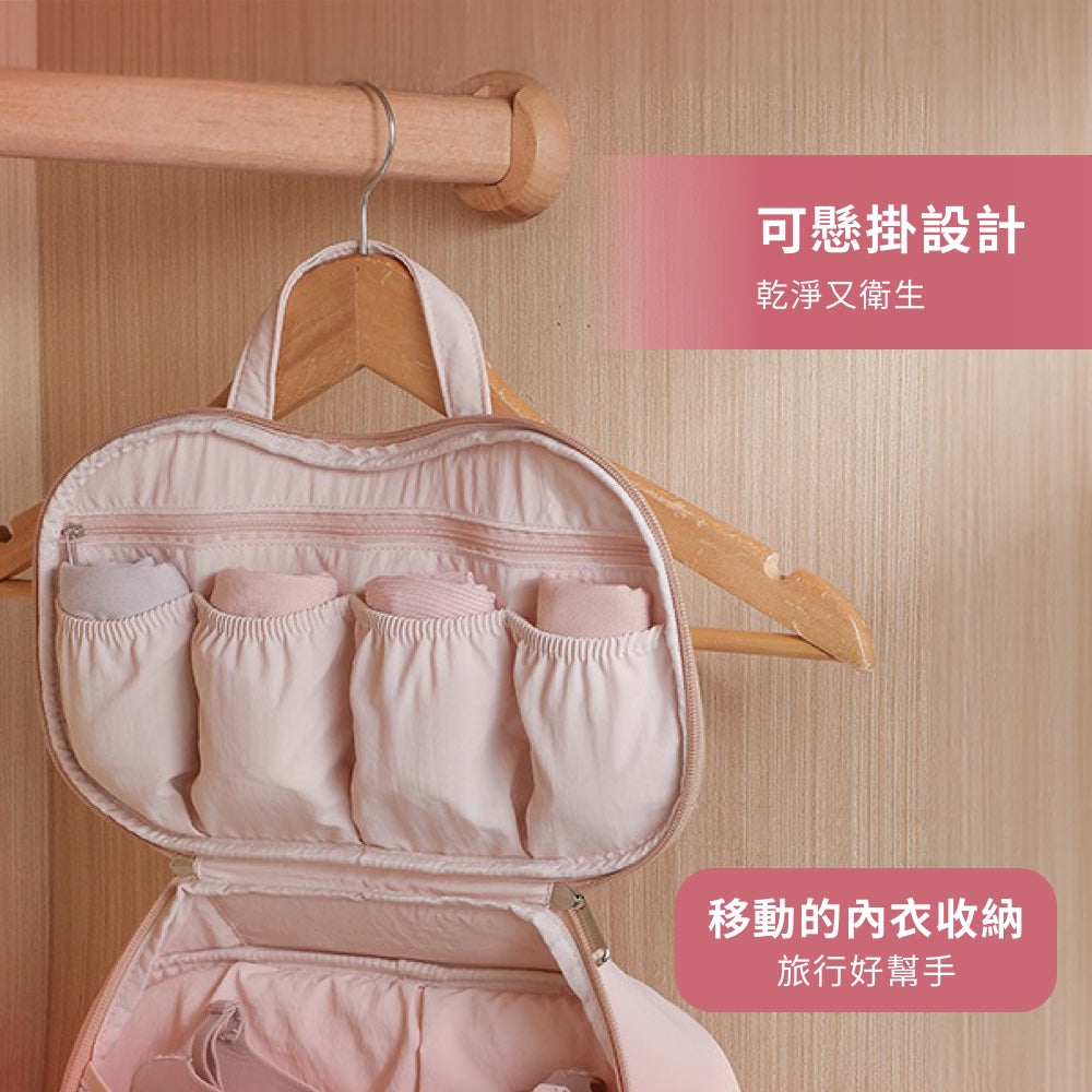 不壓杯旅行內衣收納袋