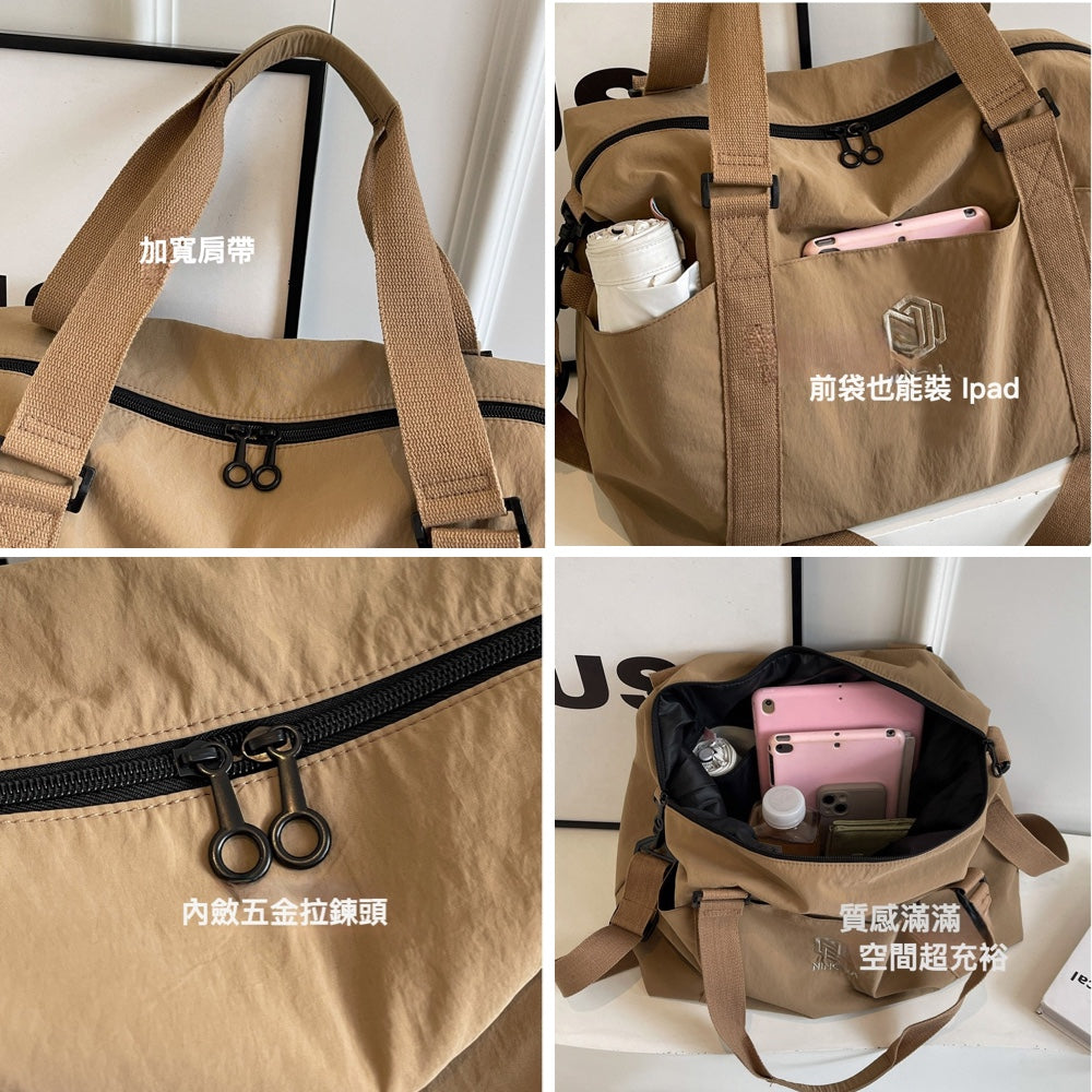大容量質感行李袋