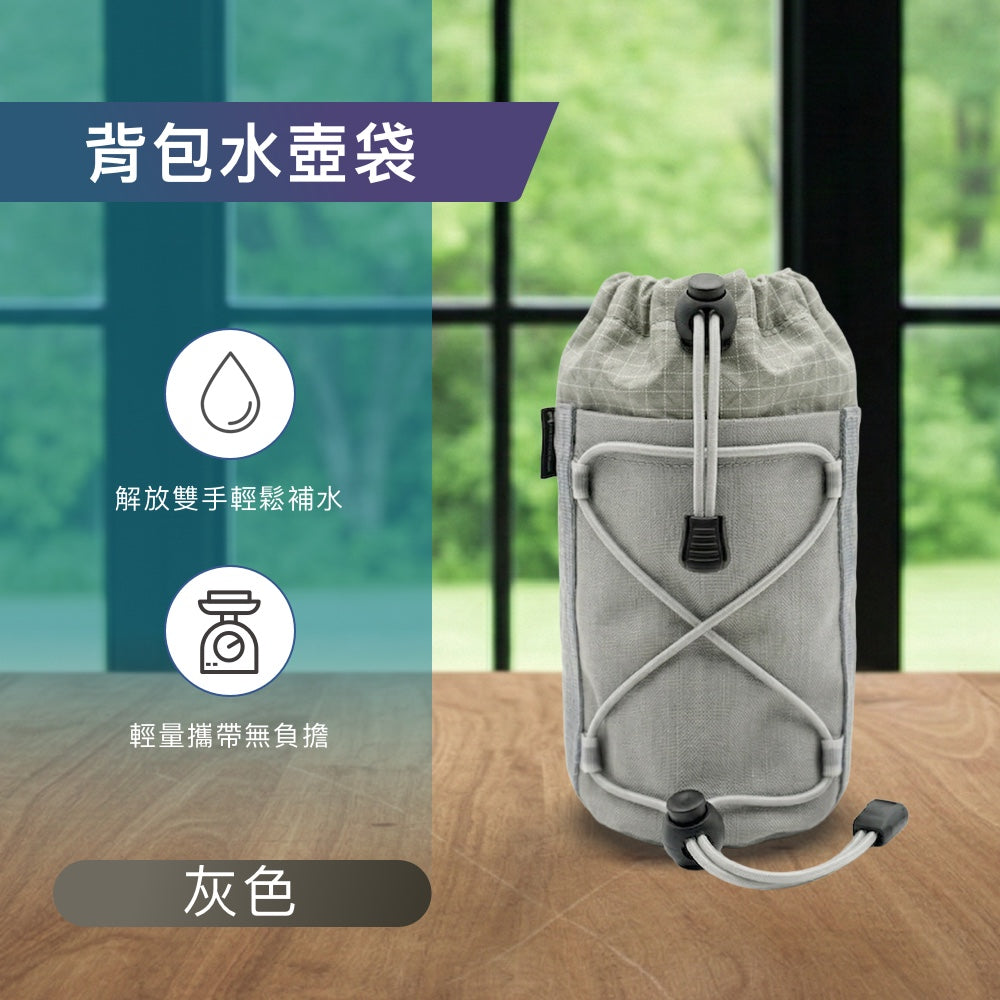 大力馬背包水壺袋