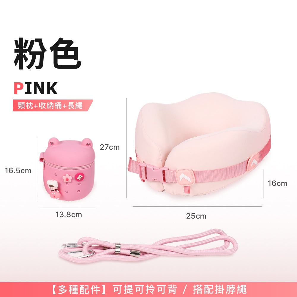旅行多配件U型枕