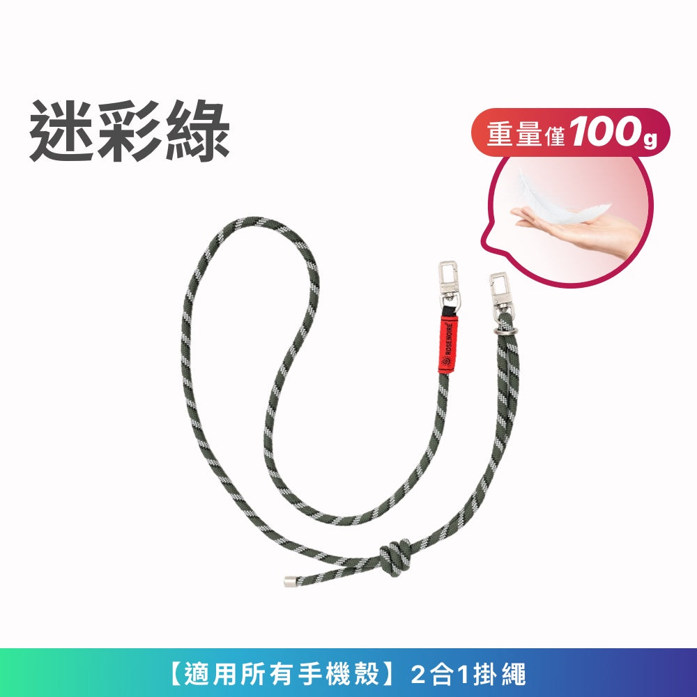 RFID輕量化大容量小潮包