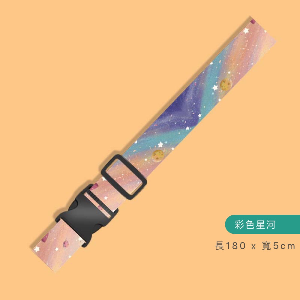 TSA行李箱綁帶