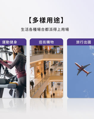 輕盈大容量拉桿行李袋