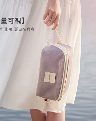分區大容量化妝包