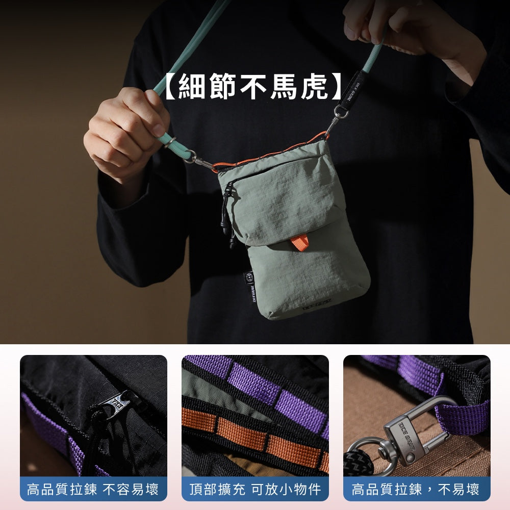 RFID輕量化大容量小潮包