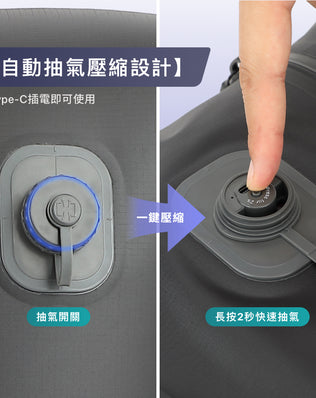DAEBAC 手機抽氣 真空壓縮袋袋 衣物壓縮袋 真空氣密袋 旅行壓縮袋
