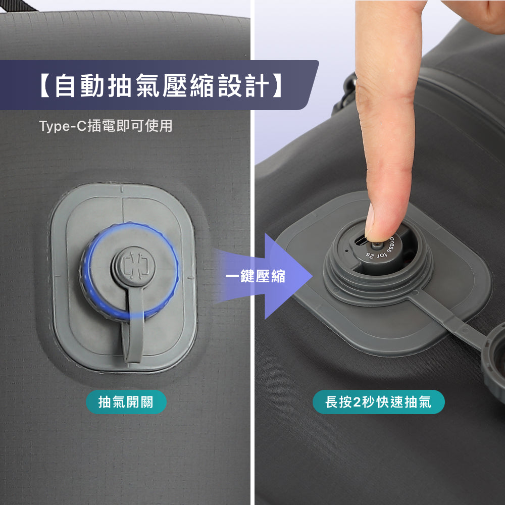 DAEBAC 手機抽氣 真空壓縮袋袋 衣物壓縮袋 真空氣密袋 旅行壓縮袋