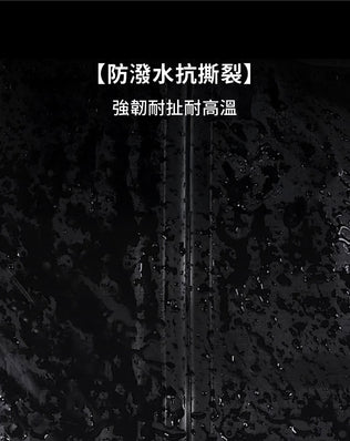 自帶抽氣泵真空壓縮袋