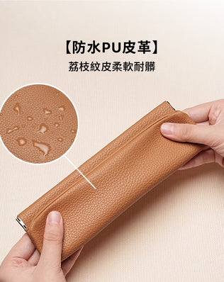 防水PU鈔票彈片包