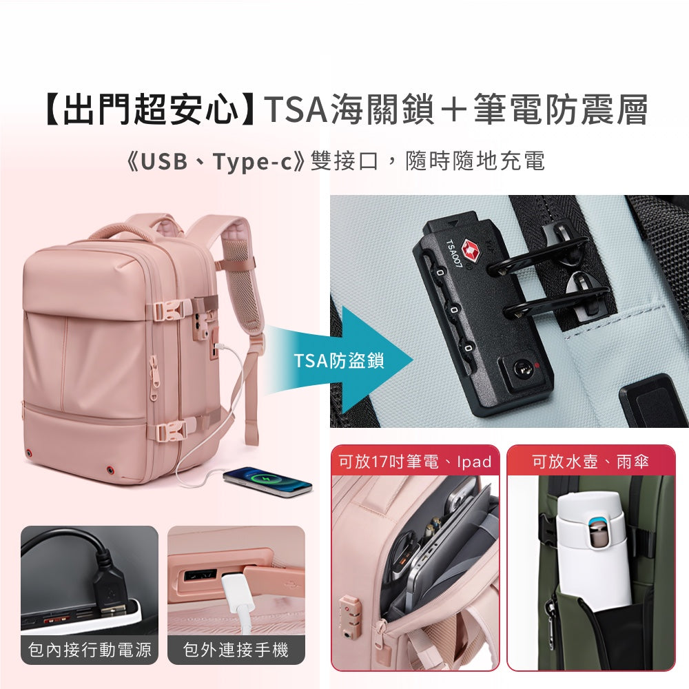 小尺寸輕巧真空壓縮包
