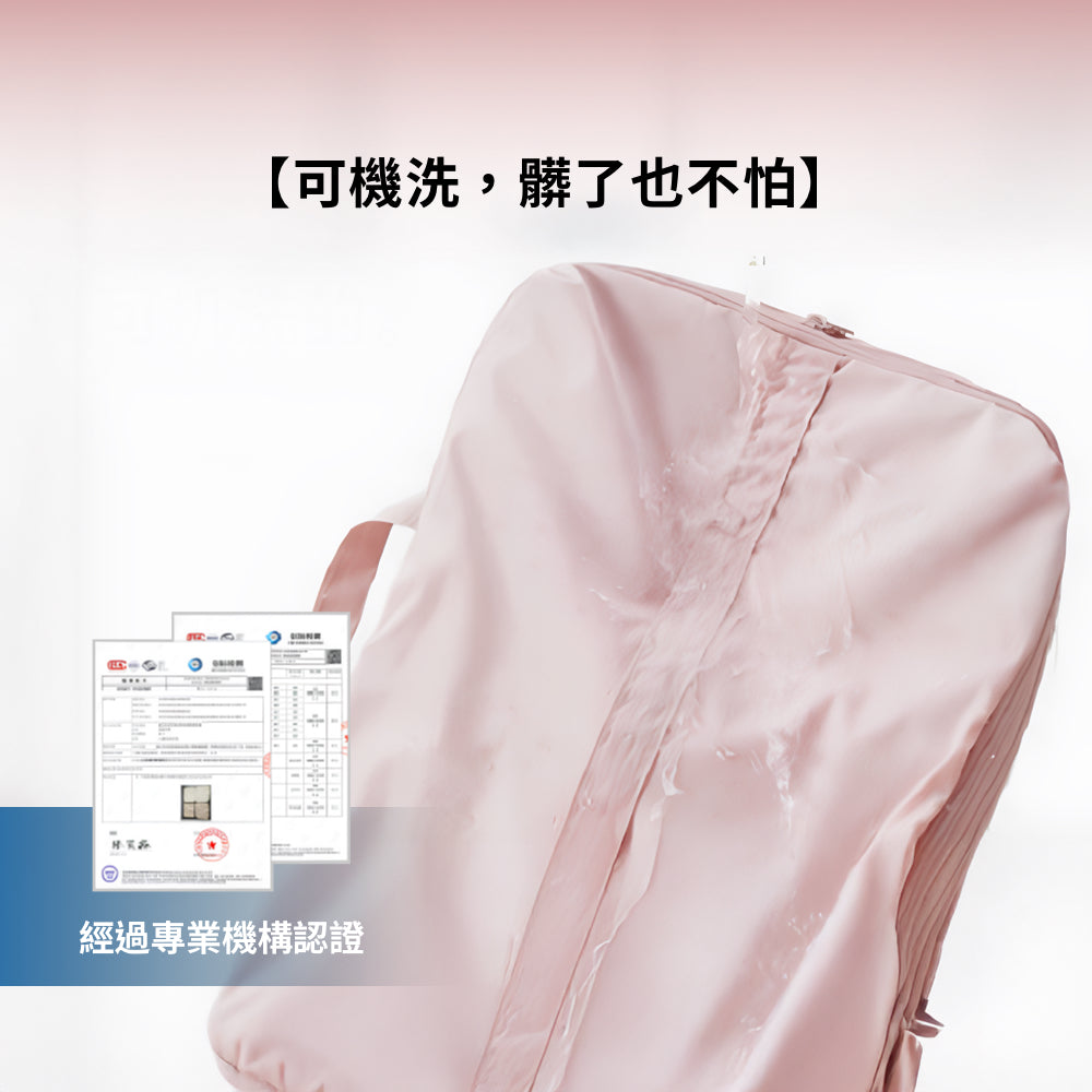 五合一衣物收納袋
