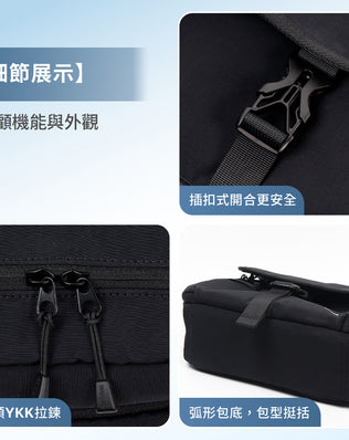 防水斜背郵差包