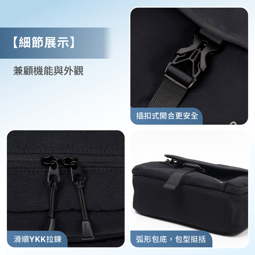 防水斜背郵差包