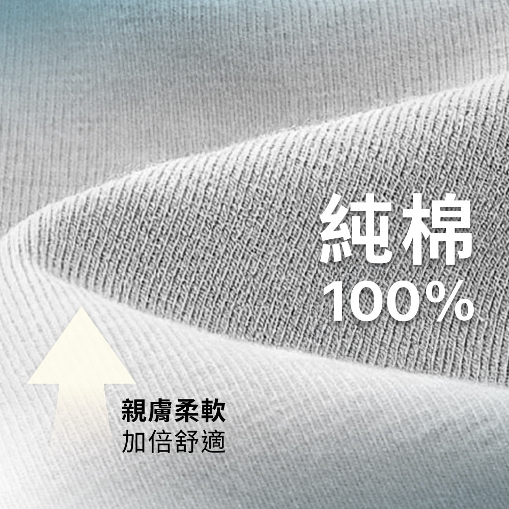 一次性男性冰絲內褲