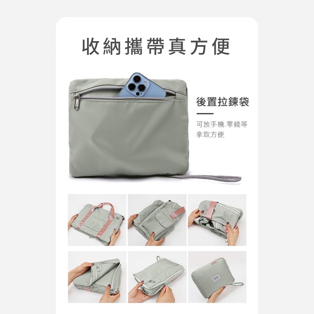防潑水折疊行李袋