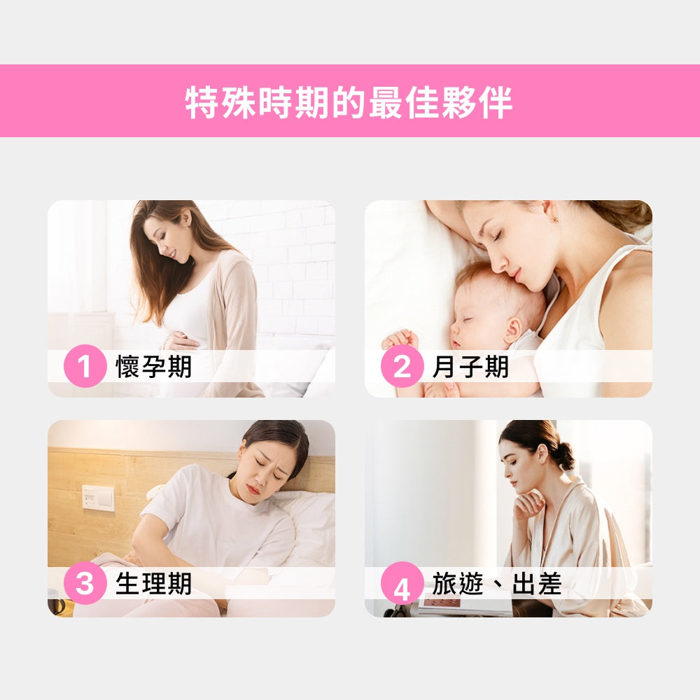 一次性高腰女內褲