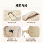 可擴充旅行萬用後背包