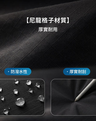 多功能斜背小包