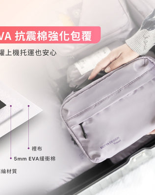 防震抗摔可懸掛洗漱包
