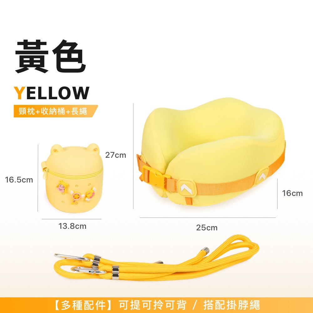 旅行多配件U型枕