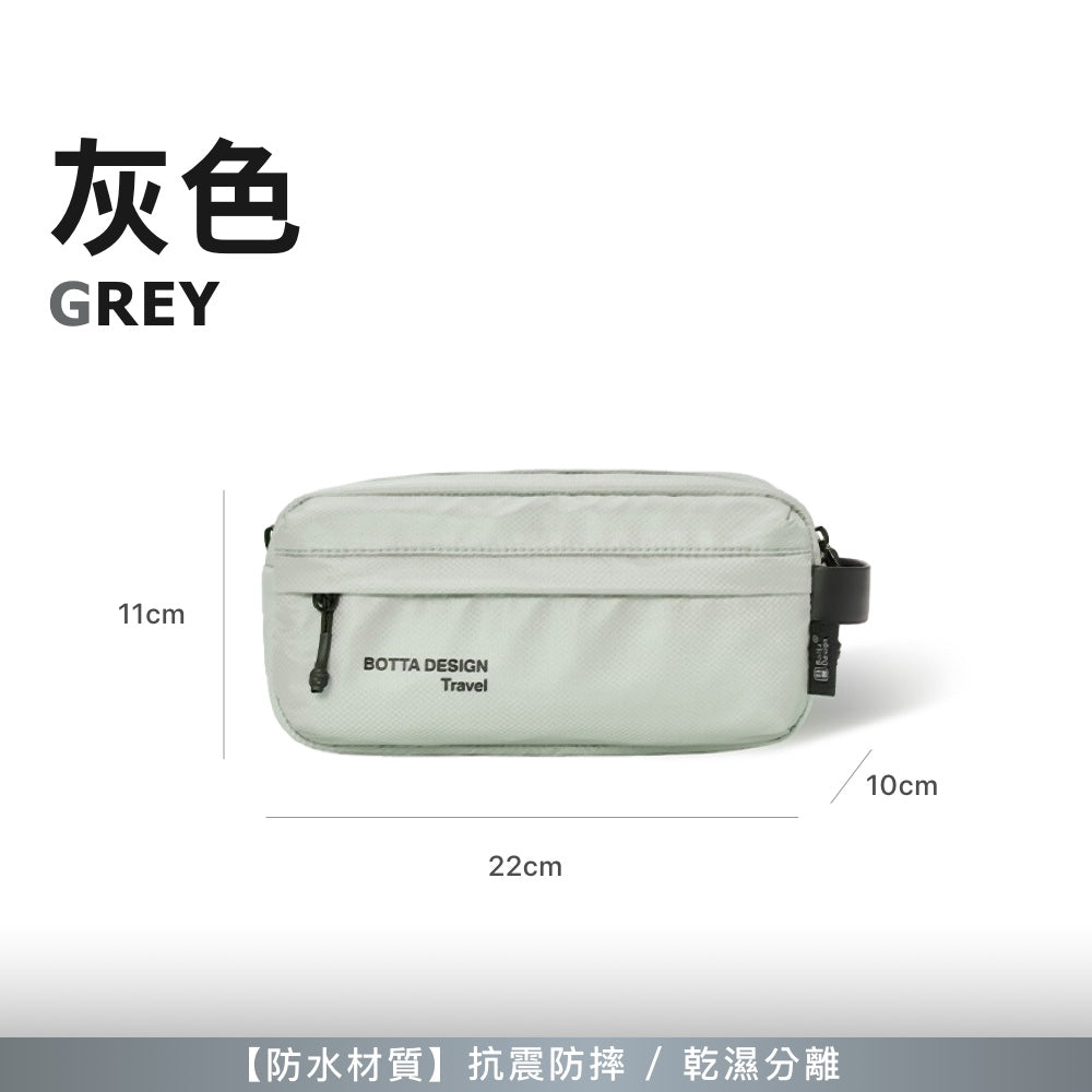 防水大容量盥洗包