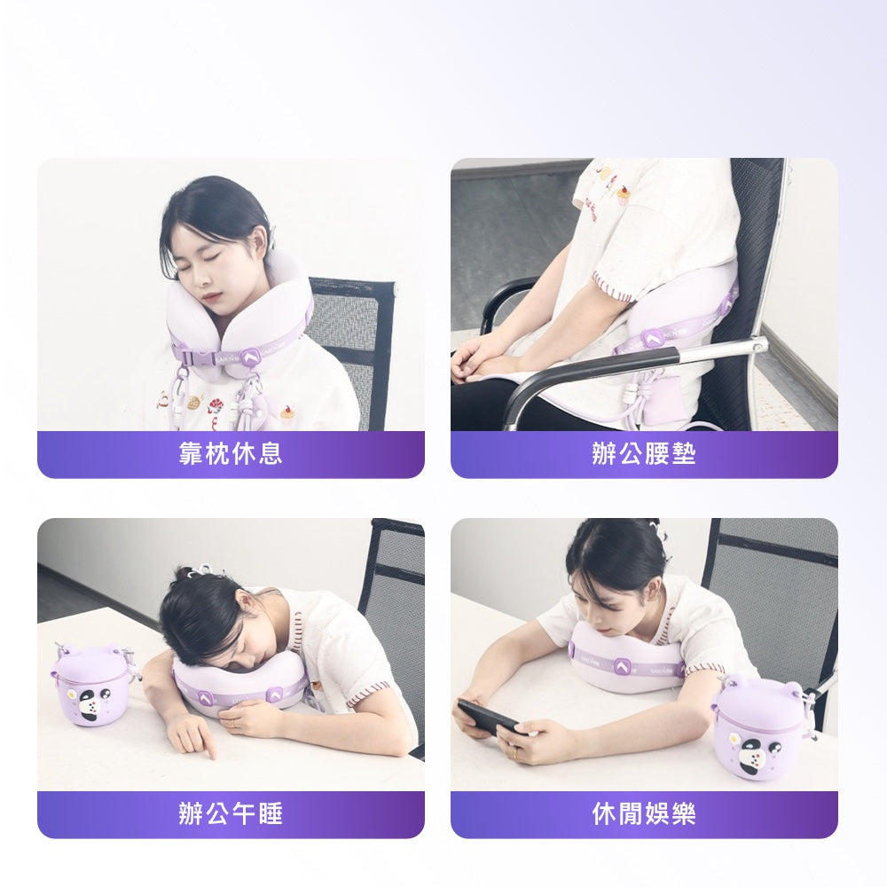 旅行多配件U型枕