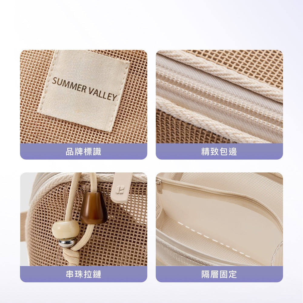 分區大容量化妝包