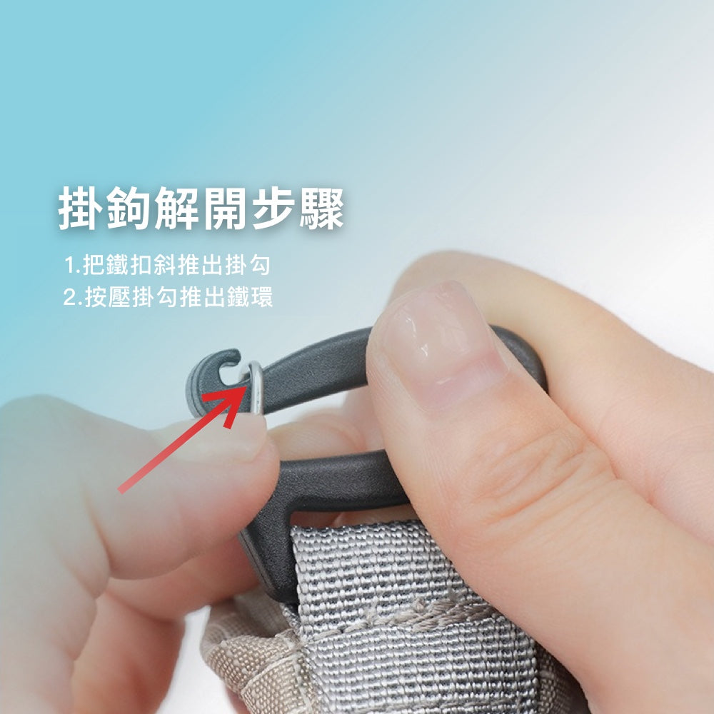 大力馬背包水壺袋