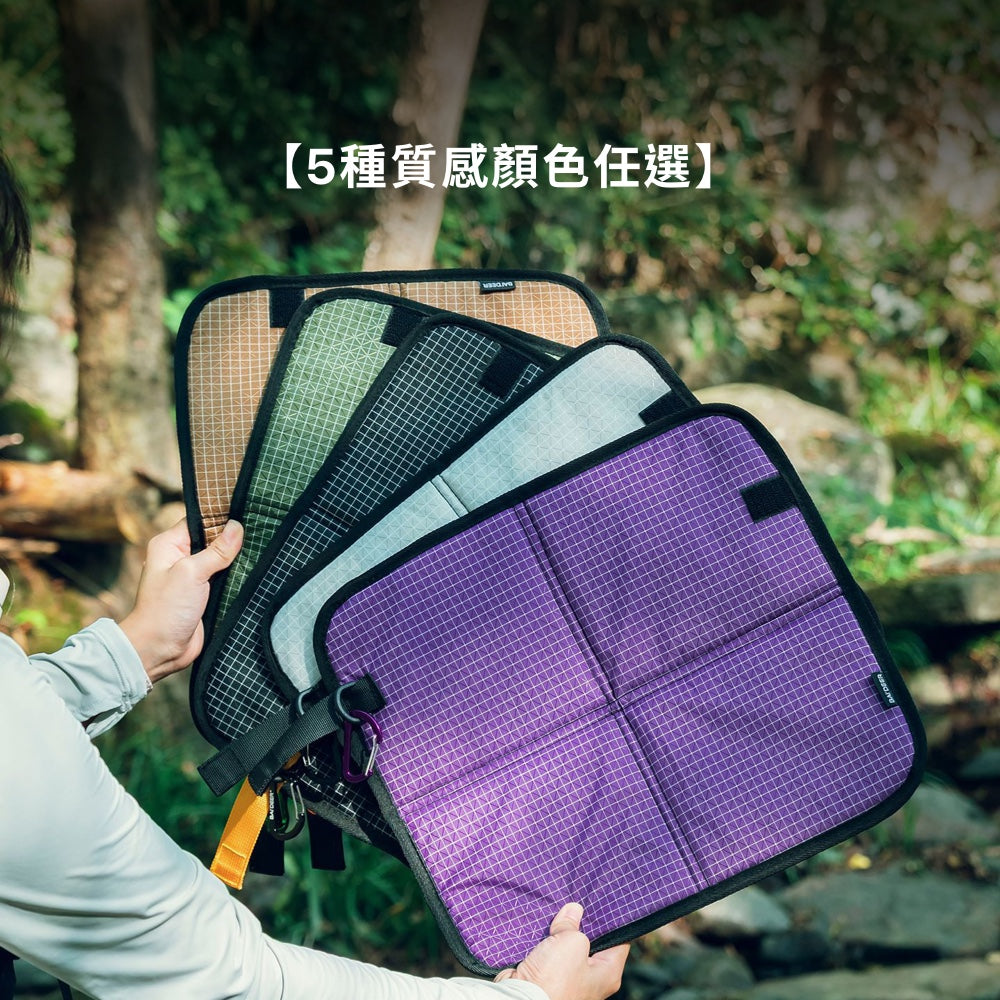 防水折疊坐墊