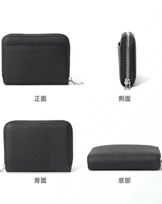 日幣防盜刷真皮零錢包