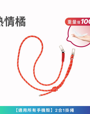 RFID輕量化大容量小潮包