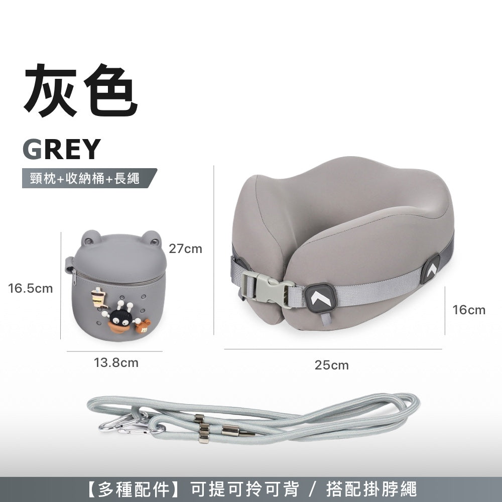 旅行多配件U型枕