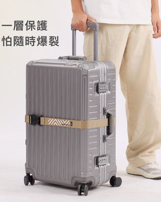 雙卡扣行李箱綁帶