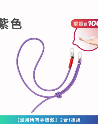 RFID輕量化大容量小潮包