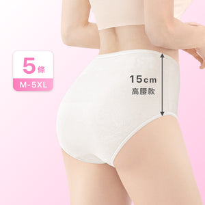 SGS檢驗合格 一次性高腰女內褲