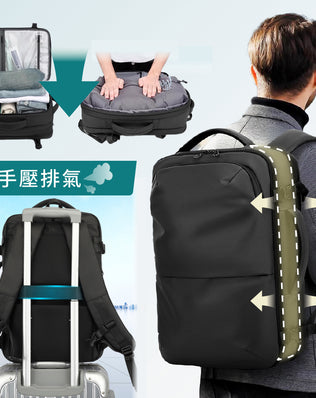 真空壓縮大容量商務後背包
