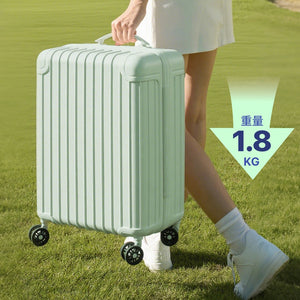 Luumy 1.8公斤超輕登機箱