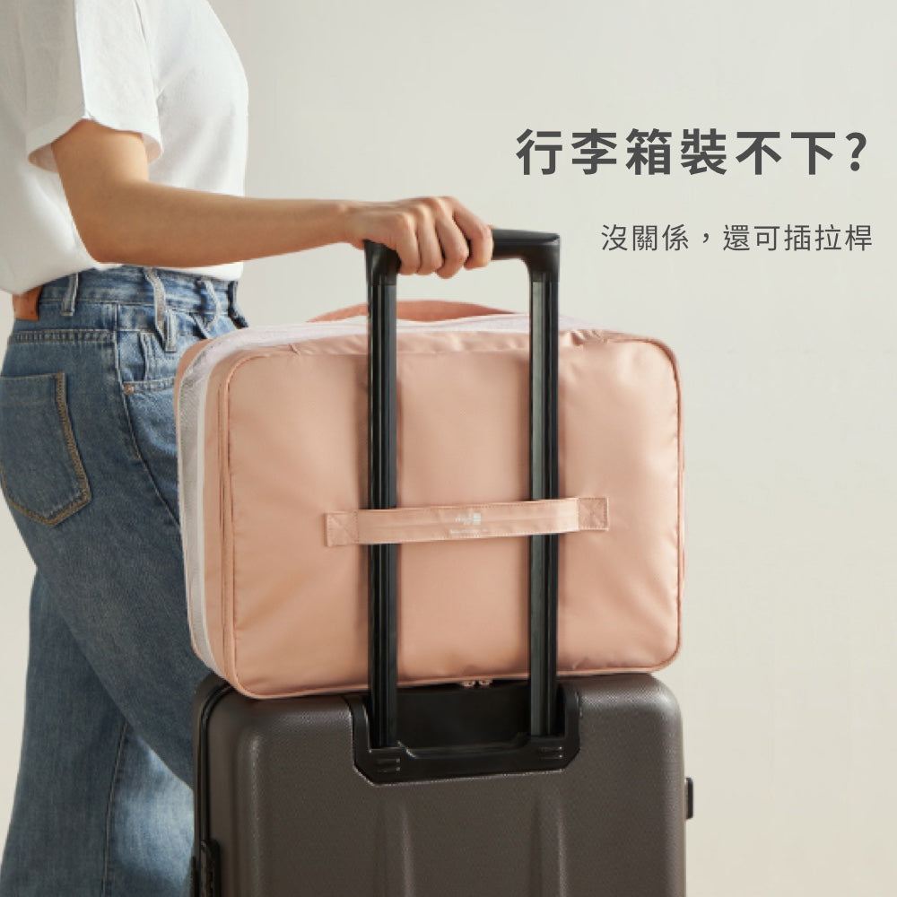 雙層旅行壓縮袋