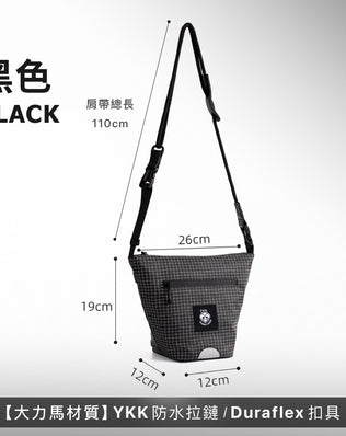 大力馬單肩水桶包