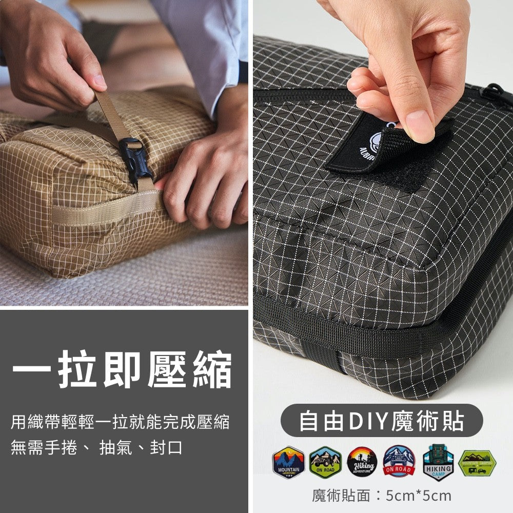大力馬旅行壓縮袋3件組