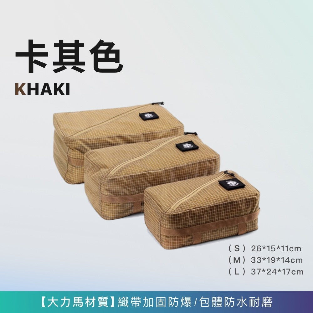 大力馬旅行壓縮袋3件組