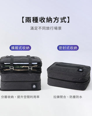 懸掛式衣物收納袋