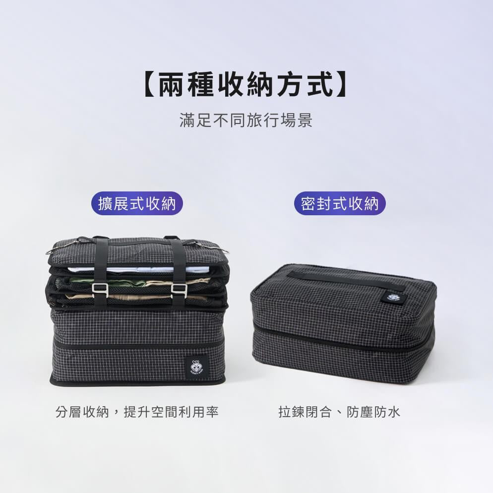 懸掛式衣物收納袋